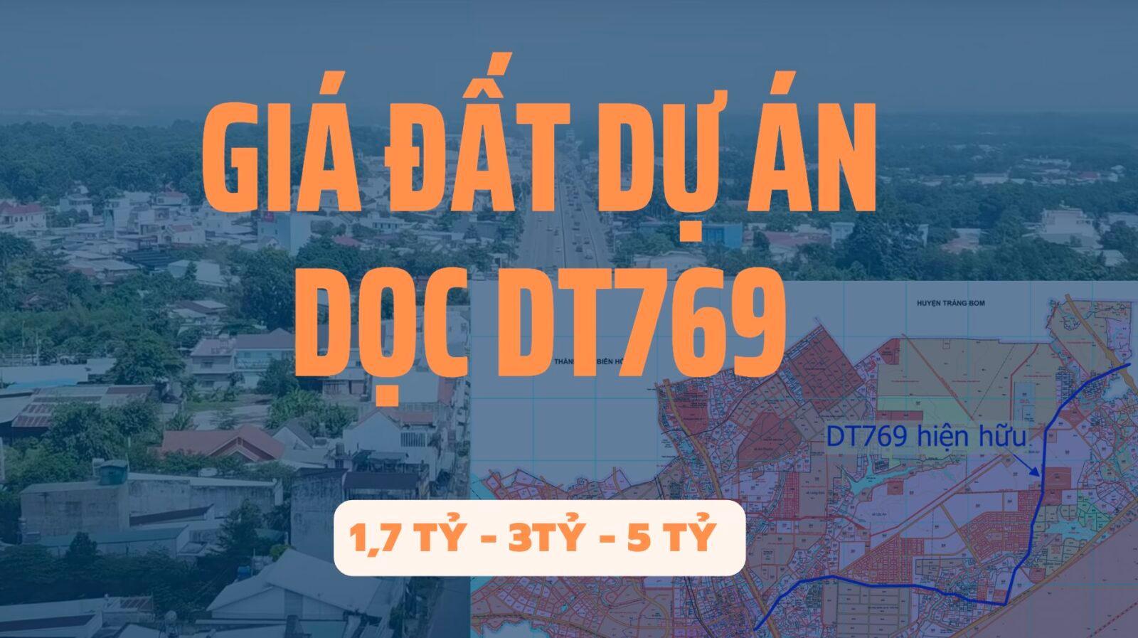 Chi tiết giá đất dự án mặt tiền đường tỉnh 769 trên địa bàn huyện Long Thành (DT769) – phần 2